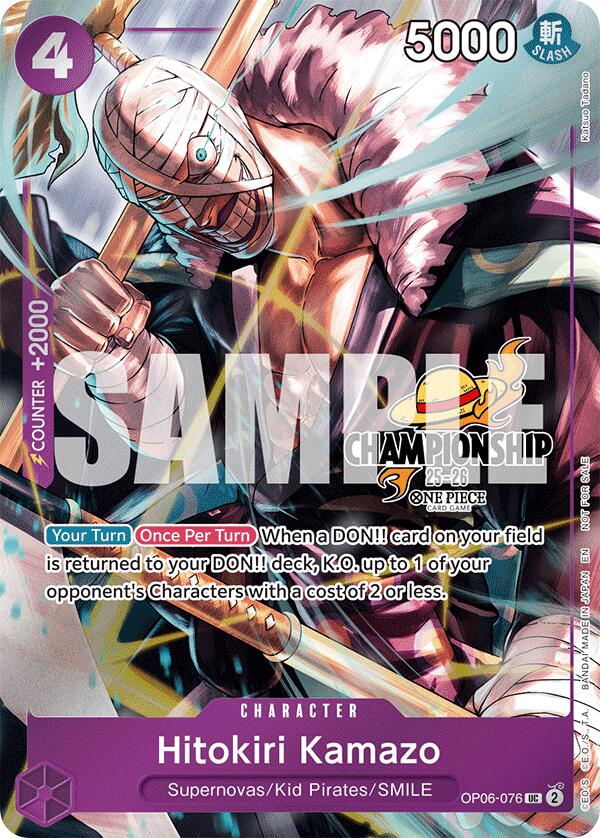 Hitokiri Kamazo (CS 25-26 Celebration Pack) [One Piece Promotion Cards] | Clutch Gaming