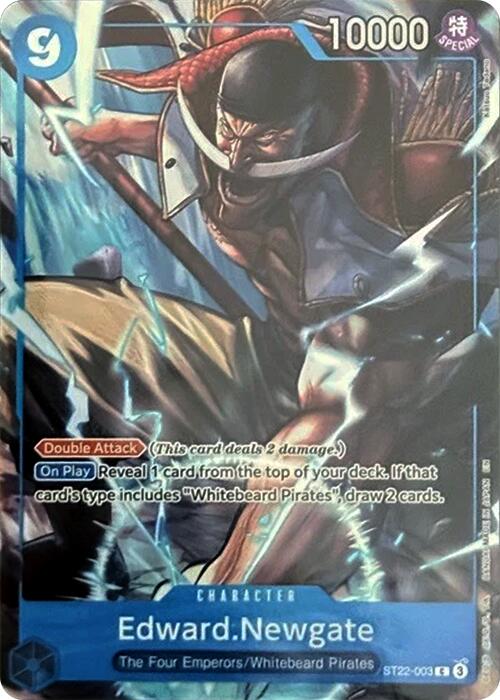 Edward.Newgate (Premium Card Collection -6 assort vol.1-) [One Piece Promotion Cards] | Clutch Gaming