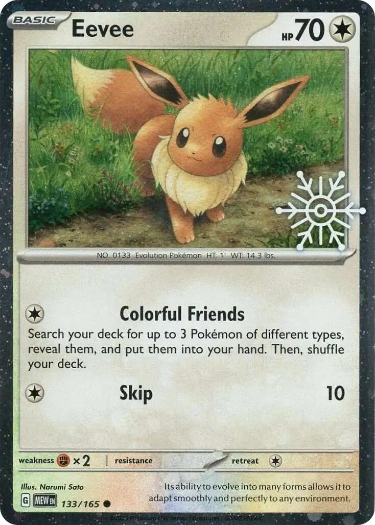 Eevee (133/165) (Holiday Calendar) [Miscellaneous Cards] | Clutch Gaming