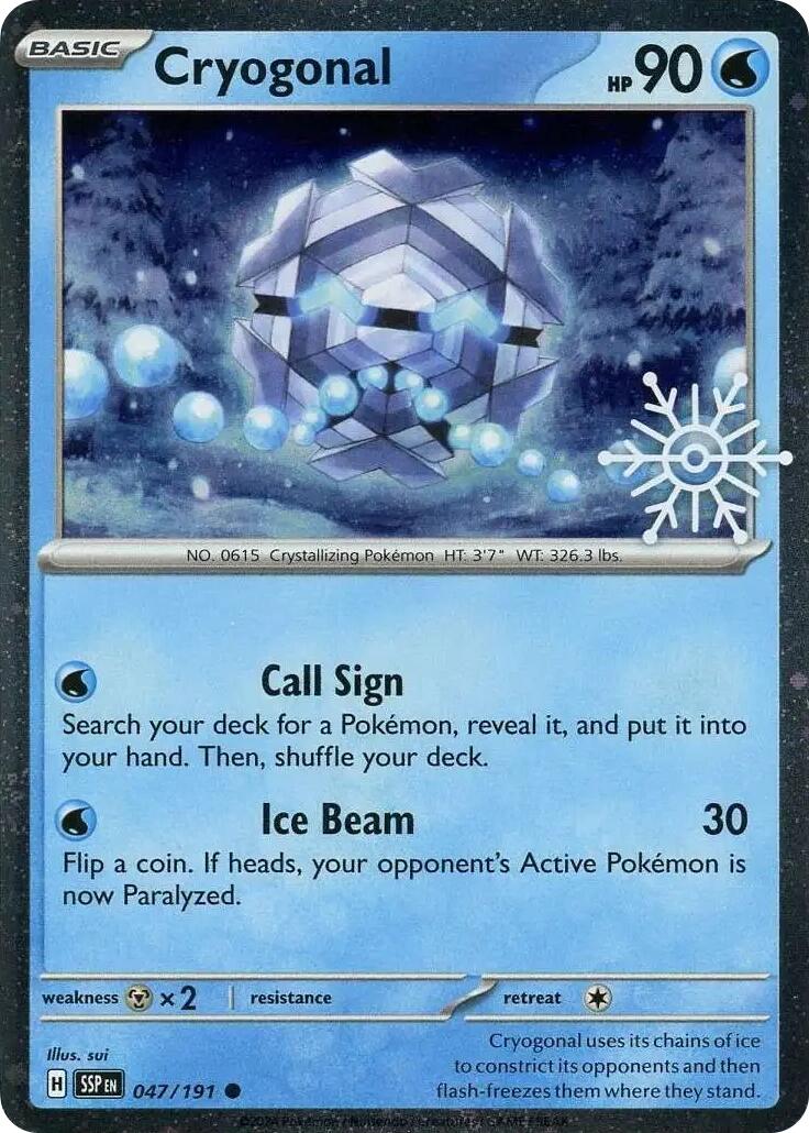 Cryogonal (047/191) (Holiday Calendar) [Miscellaneous Cards] | Clutch Gaming