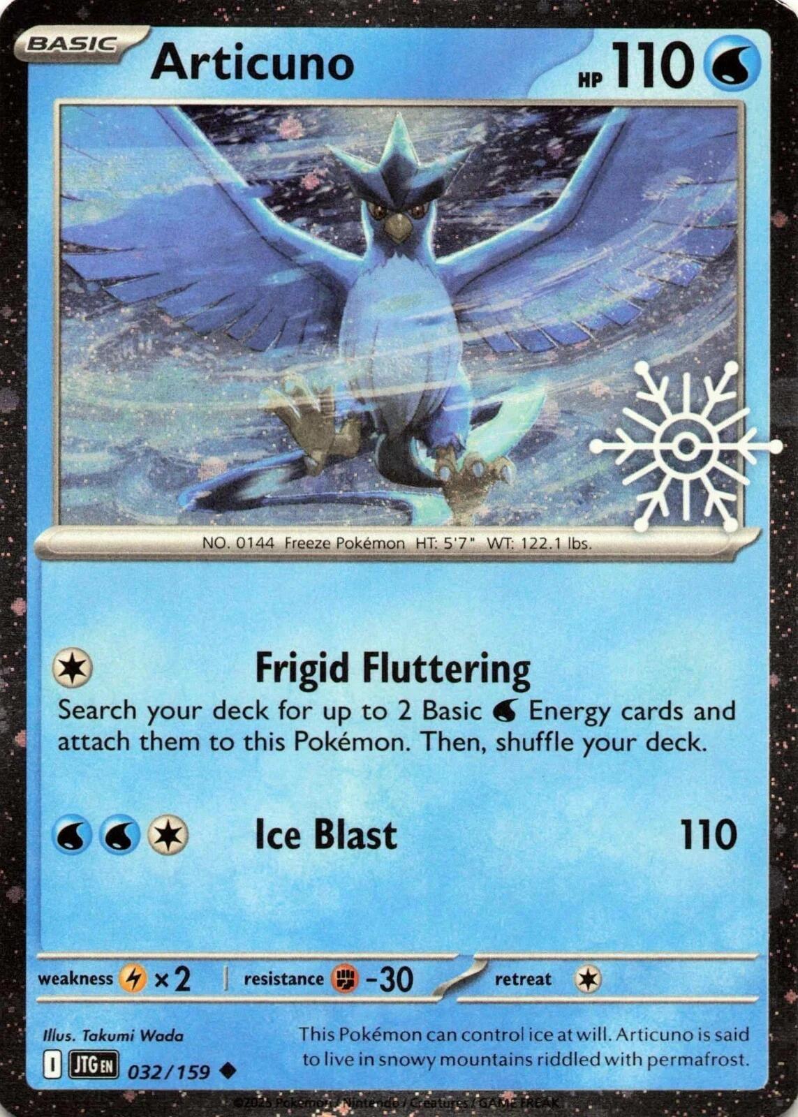 Articuno (032/159) (Holiday Calendar) [Miscellaneous Cards] | Clutch Gaming
