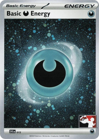 Product image for Clutch Gaming