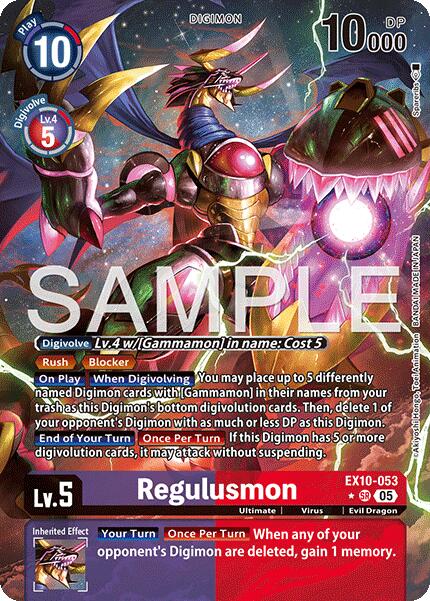 Regulusmon [EX10-053] (Alternate Art) [Sinister Order] | Clutch Gaming