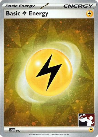 Product image for Clutch Gaming