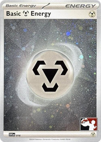 Product image for Clutch Gaming