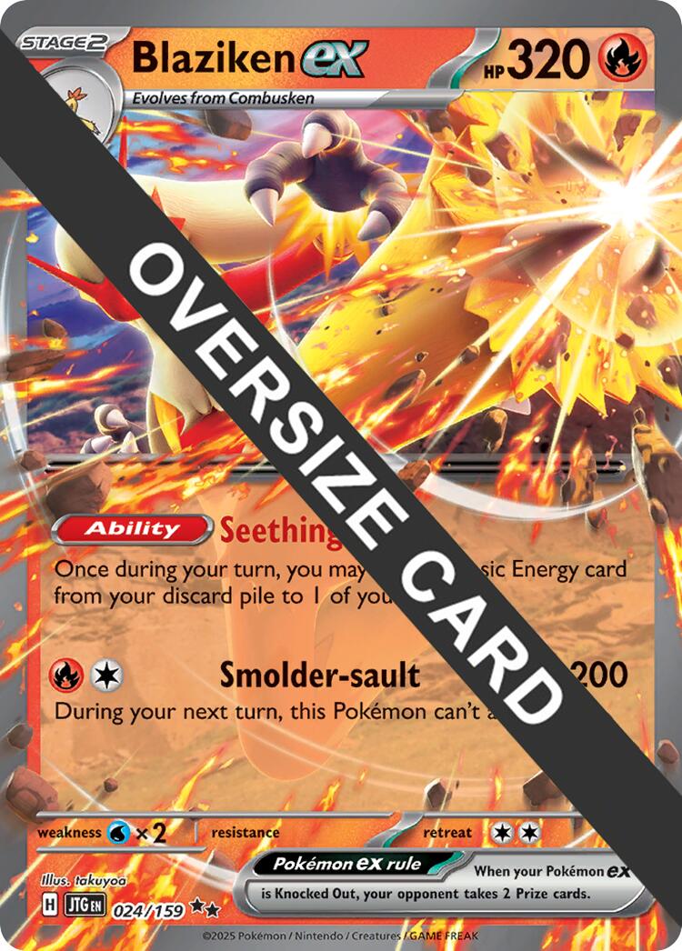 Blaziken ex (024/159) (Jumbo Card) [Miscellaneous Cards] | Clutch Gaming