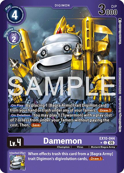 Damemon [EX10-044] (Limited Foil) [Sinister Order] | Clutch Gaming
