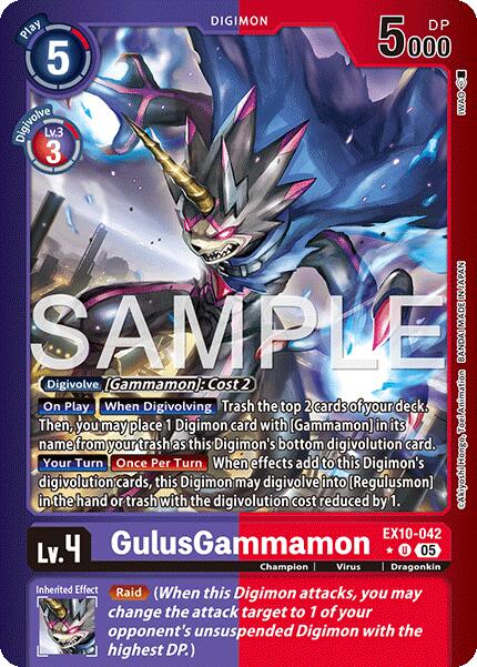 GulusGammamon [EX10-042] (Limited Foil) [Sinister Order] | Clutch Gaming