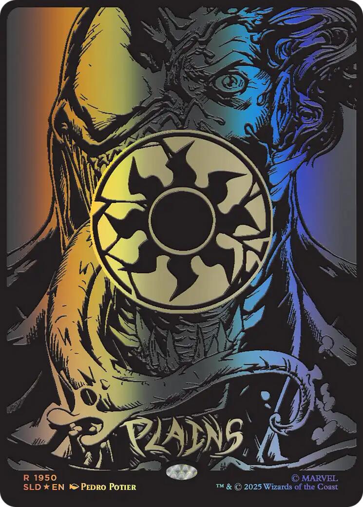 Plains (1950) (Raised Foil) [Secret Lair Drop Series] | Clutch Gaming