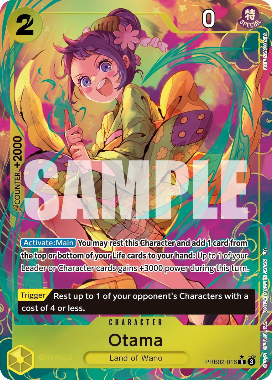 Otama (Alternate Art) [Premium Booster -The Best- Vol. 2] | Clutch Gaming