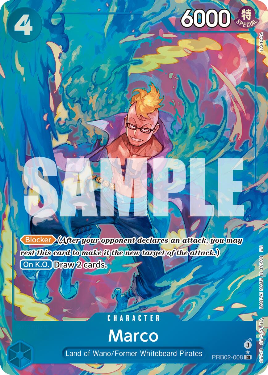 Marco (Alternate Art) [Premium Booster -The Best- Vol. 2] | Clutch Gaming