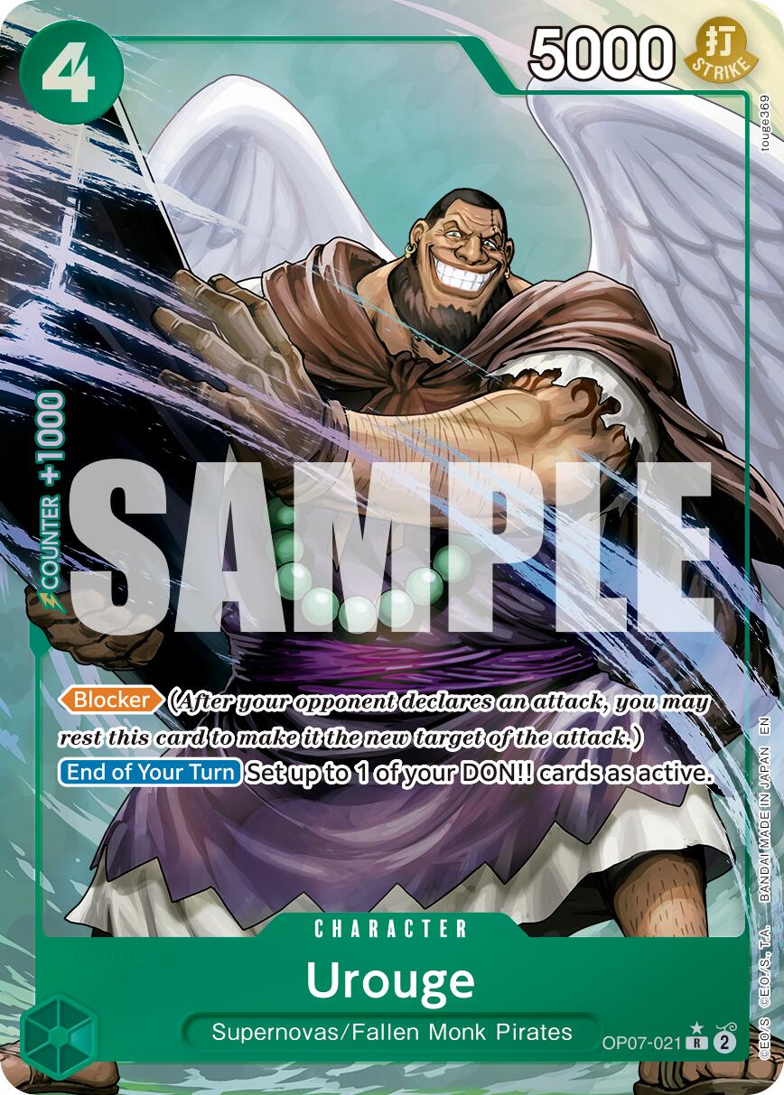 Urouge (Alternate Art) [Premium Booster -The Best- Vol. 2] | Clutch Gaming