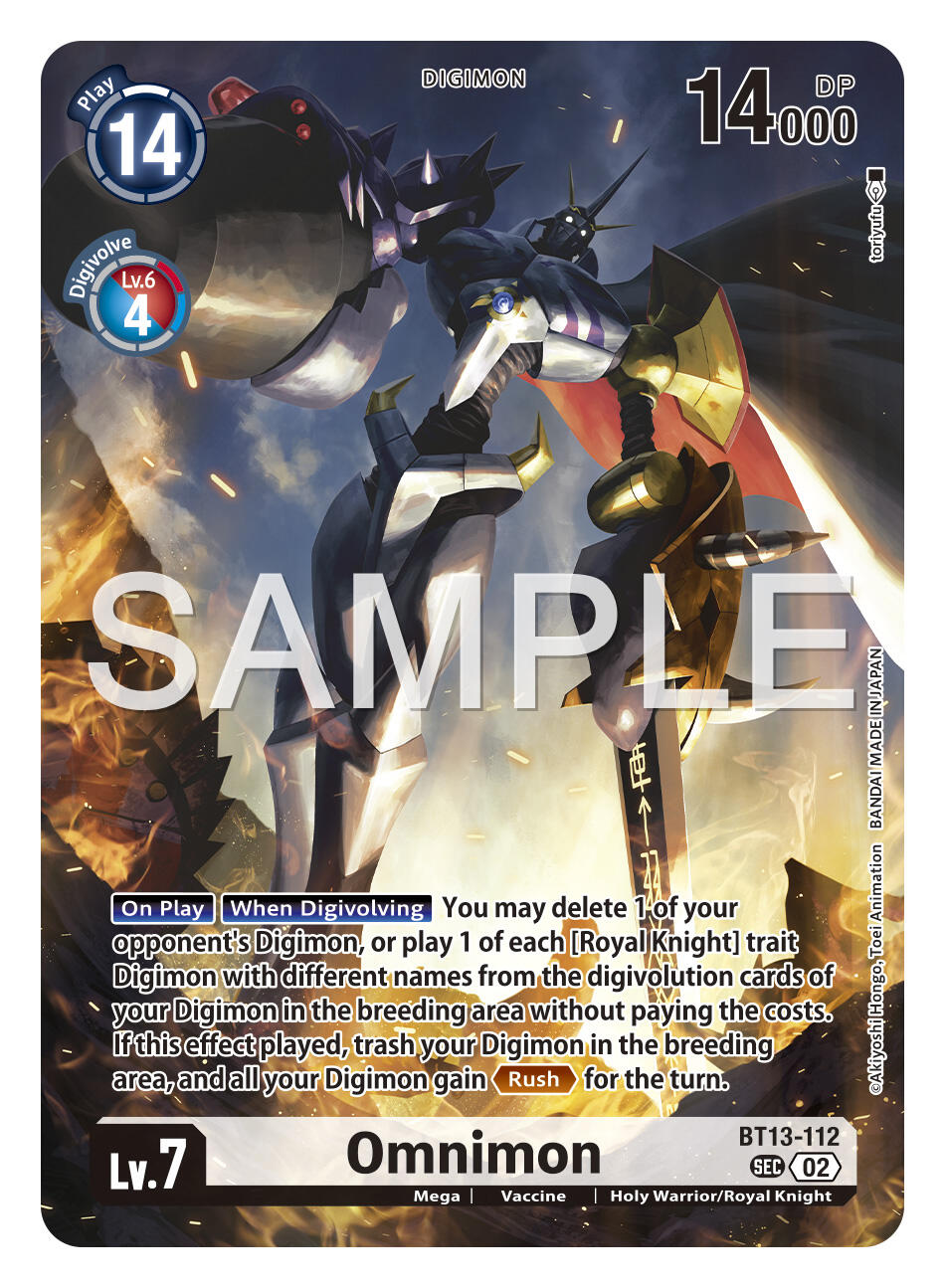 Omnimon [BT13-112] [Limited Card Pack -Another Knight-] | Clutch Gaming