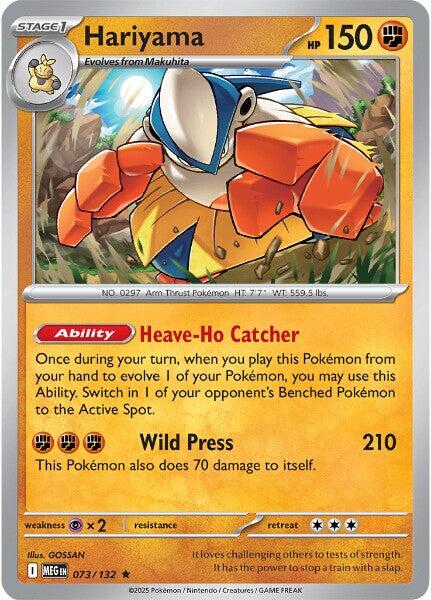 Hariyama (073/132) [Mega Evolutions: Base Set] | Clutch Gaming