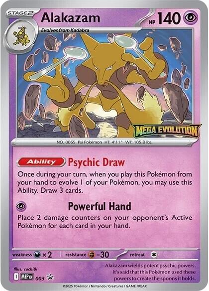 Alakazam (003) [Mega Evolutions Promo] | Clutch Gaming