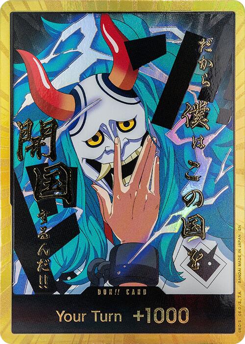 DON!! Card (Yamato) (Gold) [Premium Booster -The Best- Vol. 2] | Clutch Gaming