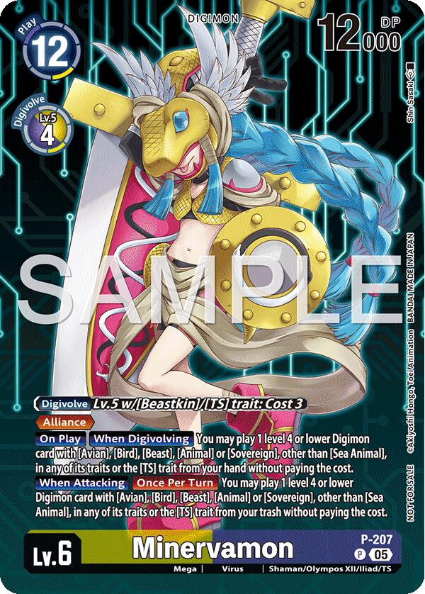 Minervamon [P-207] (Hacker's Slumber Box Promotion Pack) [Promotional Cards] | Clutch Gaming