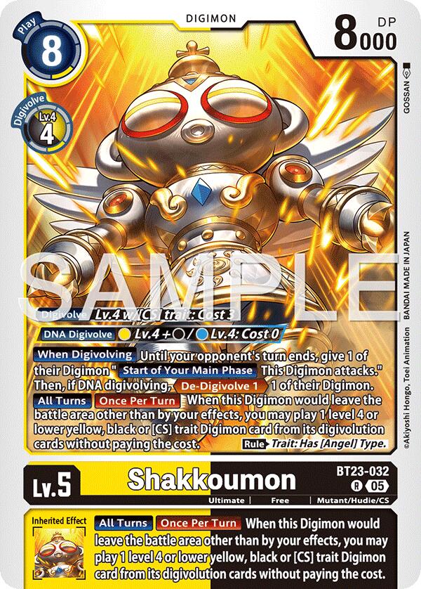 Shakkoumon [BT23-032] [Hackers' Slumber] | Clutch Gaming