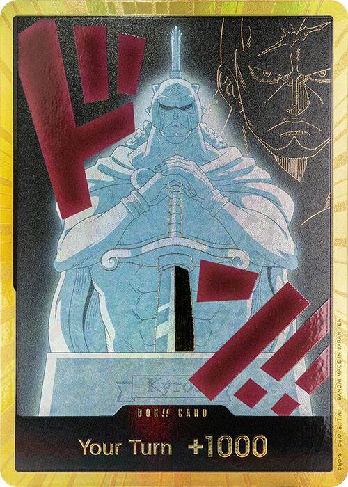DON!! Card (Kyros) (Gold) [Premium Booster -The Best- Vol. 2] | Clutch Gaming