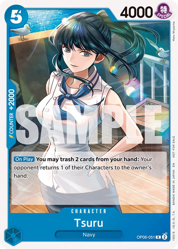 Tsuru (Tournament Pack 2025 Vol. 4) [One Piece Promotion Cards] | Clutch Gaming