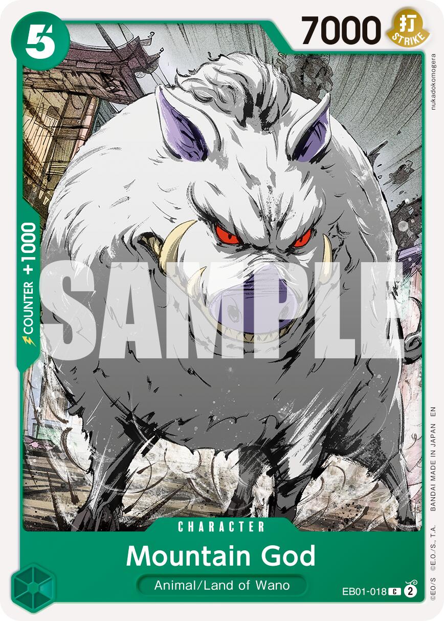Mountain God (Reprint) [Premium Booster -The Best- Vol. 2] | Clutch Gaming