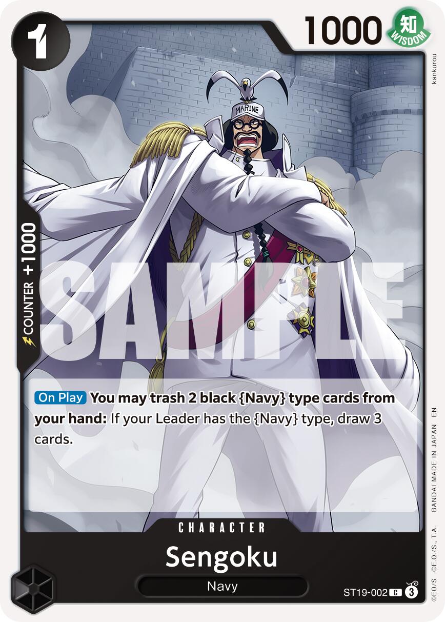 Sengoku (ST19-002) (Reprint) [Premium Booster -The Best- Vol. 2] | Clutch Gaming