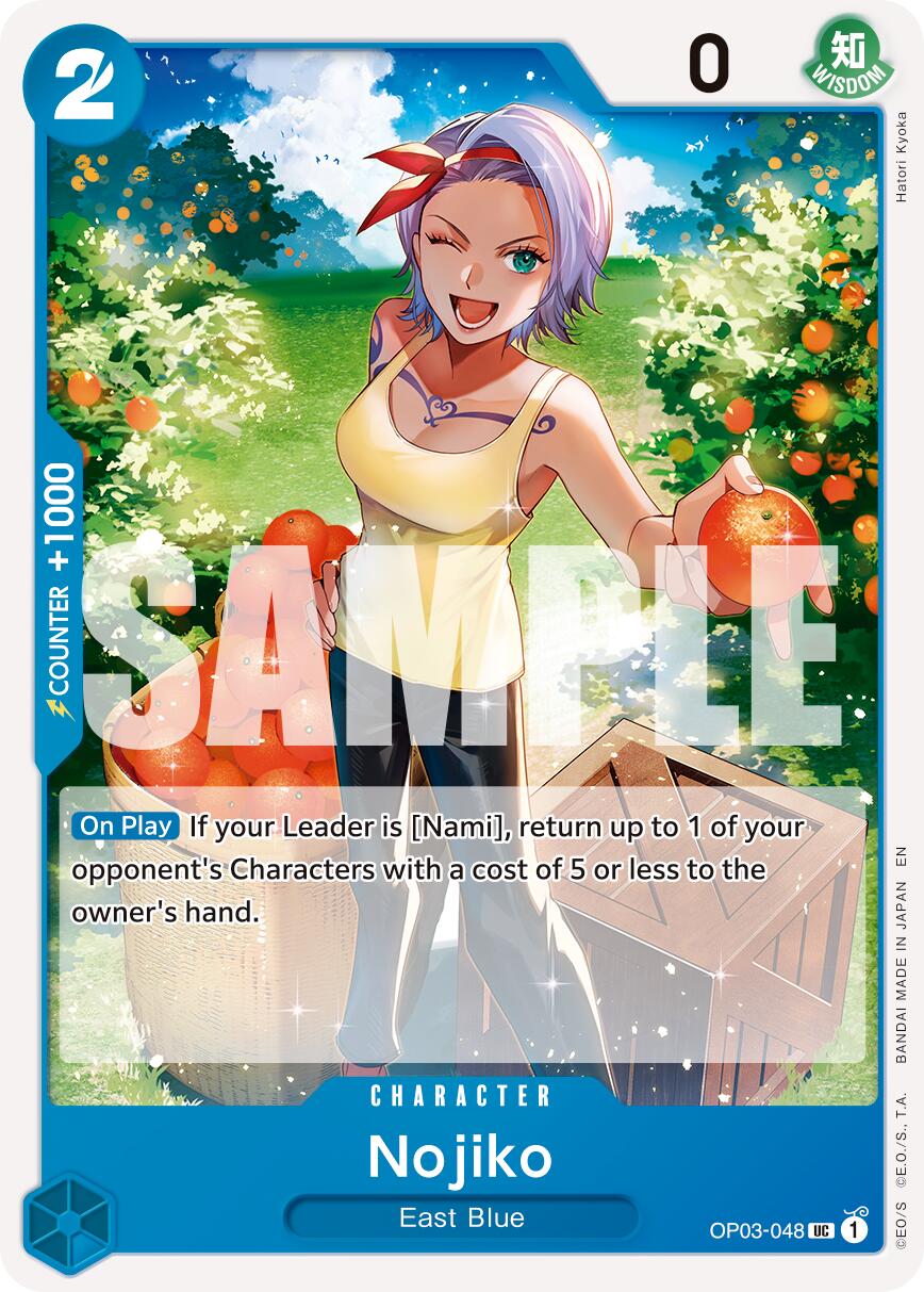 Nojiko (Reprint) [Premium Booster -The Best- Vol. 2] | Clutch Gaming