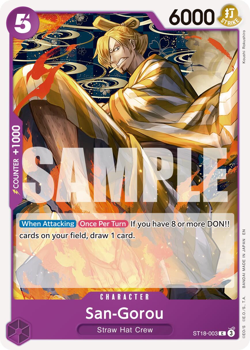 San-Gorou (Reprint) [Premium Booster -The Best- Vol. 2] | Clutch Gaming
