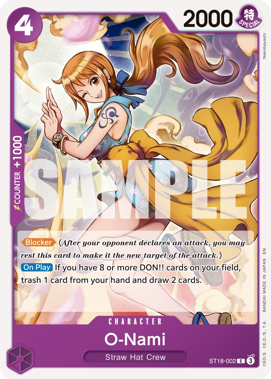 O-Nami (Reprint) [Premium Booster -The Best- Vol. 2] | Clutch Gaming