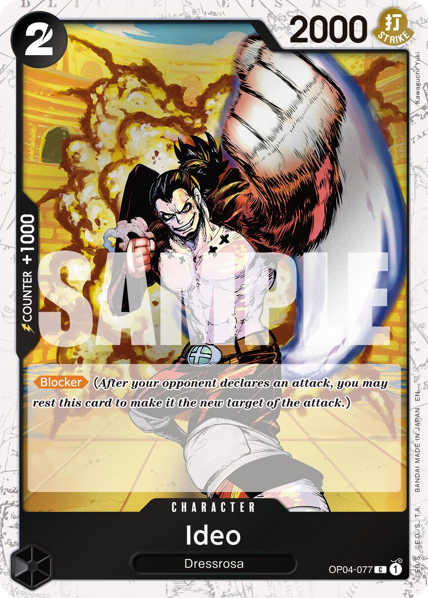 Ideo (Pirate Foil) [Premium Booster -The Best- Vol. 2] | Clutch Gaming
