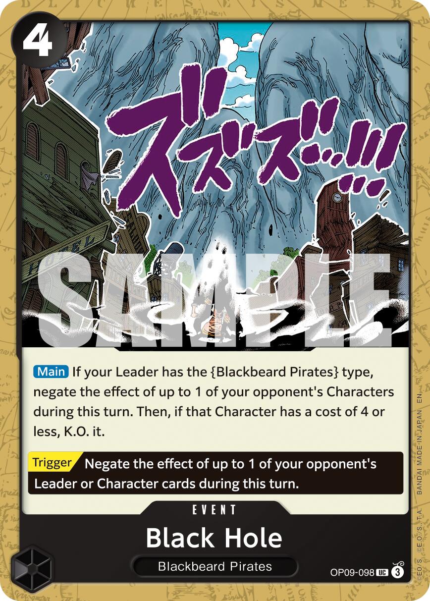 Black Hole (Reprint) [Premium Booster -The Best- Vol. 2] | Clutch Gaming