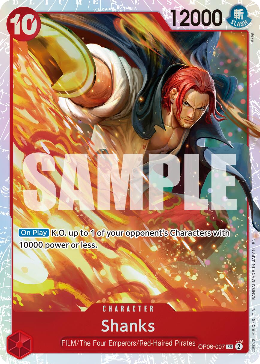 Shanks (Reprint) [Premium Booster -The Best- Vol. 2] | Clutch Gaming
