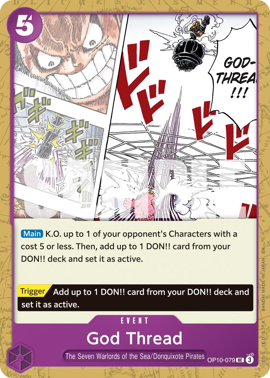 God Thread (Reprint) [Premium Booster -The Best- Vol. 2] | Clutch Gaming