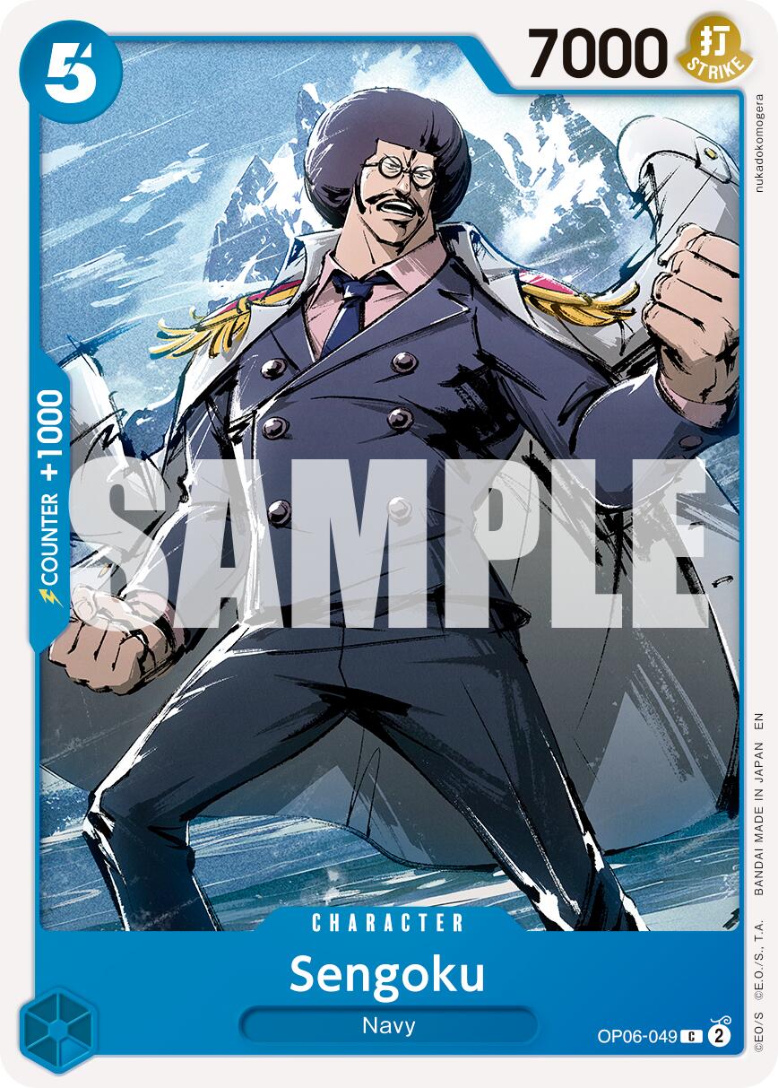 Sengoku (OP06-049) (Reprint) [Premium Booster -The Best- Vol. 2] | Clutch Gaming