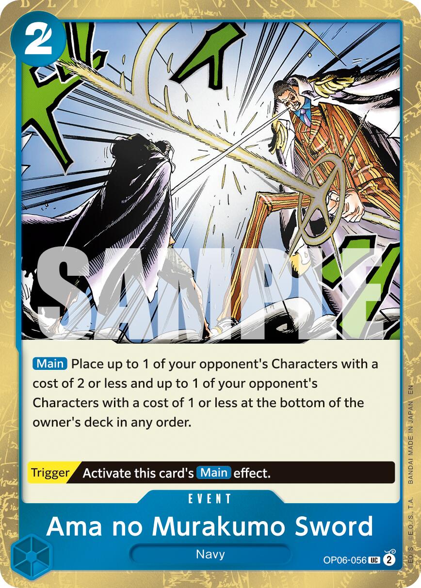 Ama no Murakumo Sword (Pirate Foil) [Premium Booster -The Best- Vol. 2] | Clutch Gaming