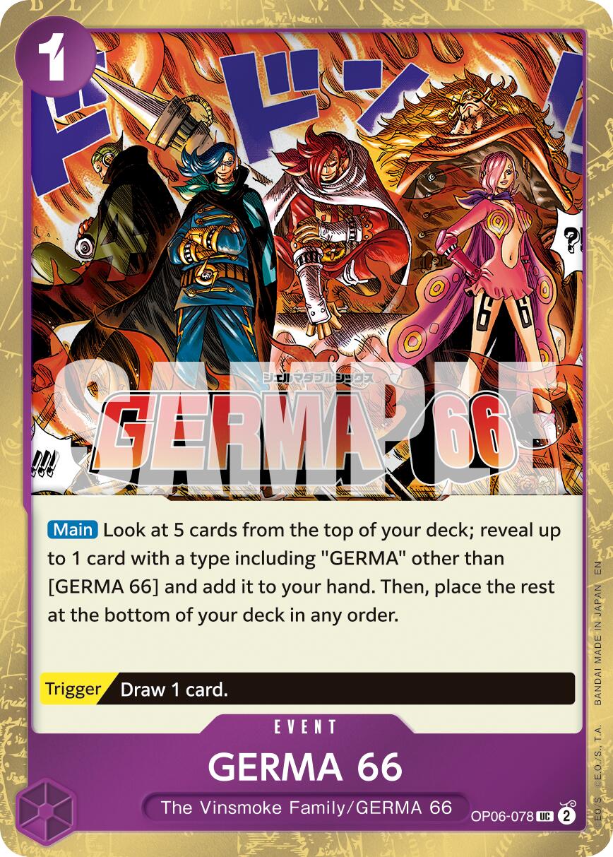 GERMA 66 (Pirate Foil) [Premium Booster -The Best- Vol. 2] | Clutch Gaming