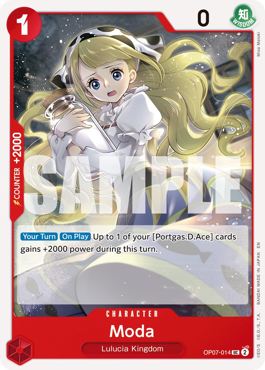 Moda (Reprint) [Premium Booster -The Best- Vol. 2] | Clutch Gaming