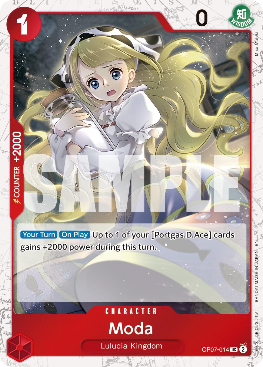 Moda (Pirate Foil) [Premium Booster -The Best- Vol. 2] | Clutch Gaming