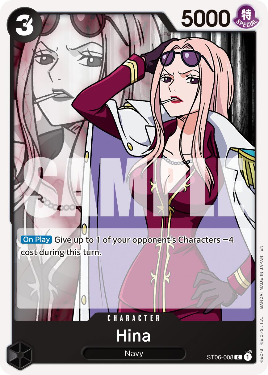 Hina (Reprint) [Premium Booster -The Best- Vol. 2] | Clutch Gaming