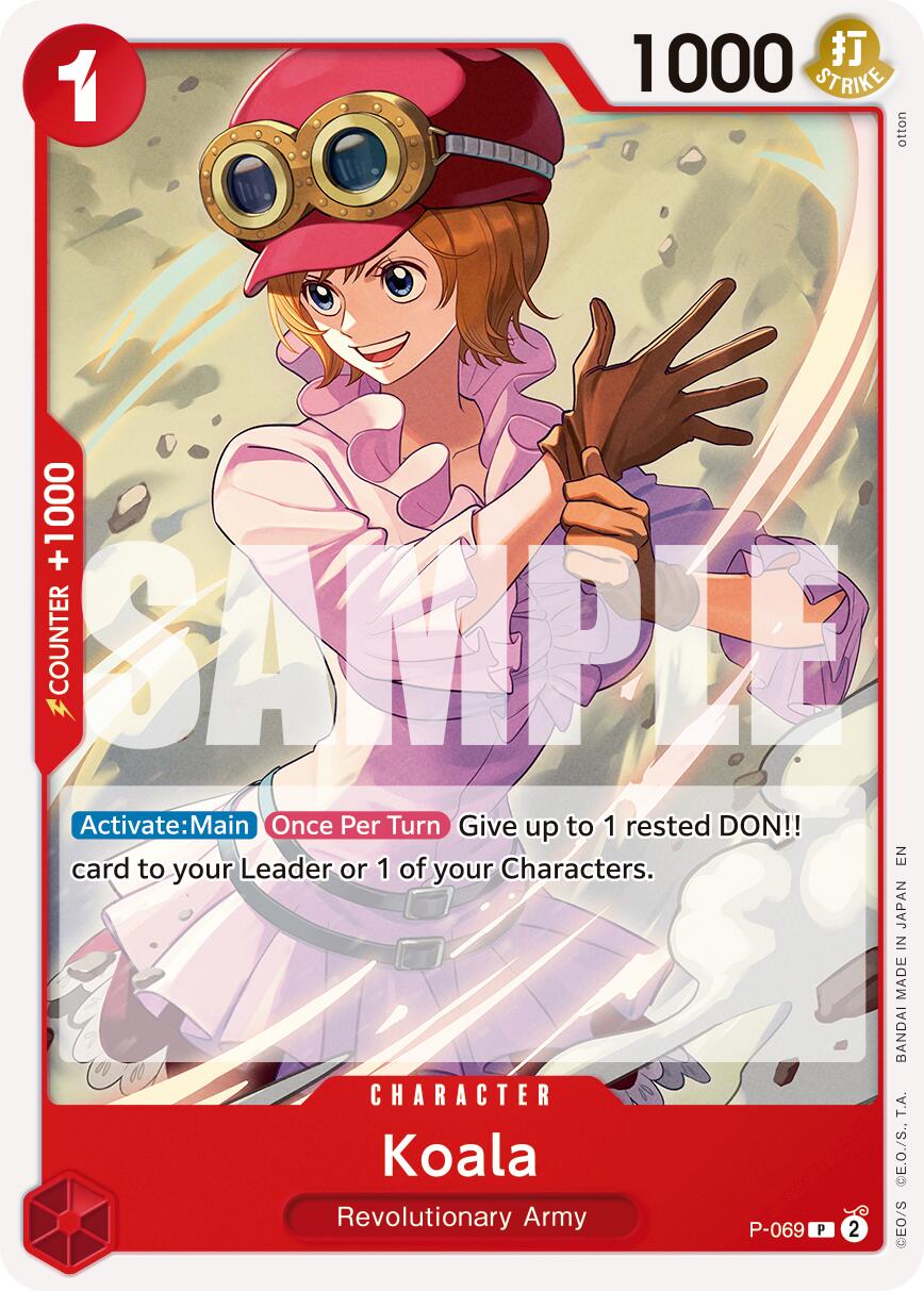 Koala (Reprint) [Premium Booster -The Best- Vol. 2] | Clutch Gaming