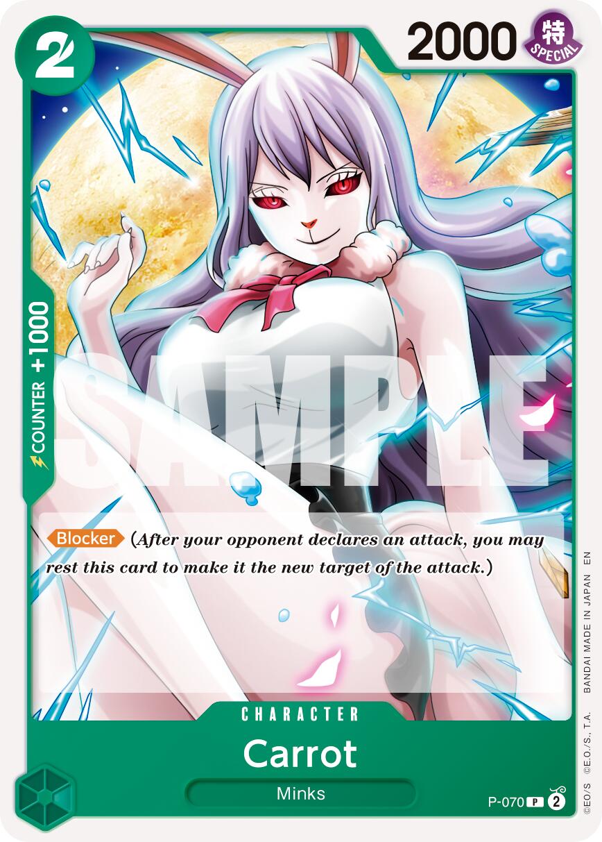 Carrot (P-070) (Reprint) [Premium Booster -The Best- Vol. 2] | Clutch Gaming