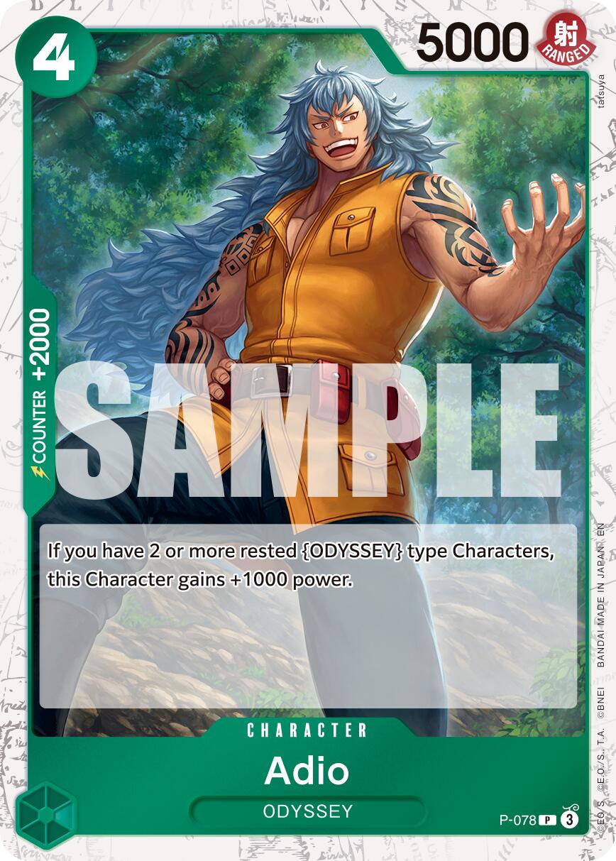 Adio (Pirate Foil) [Premium Booster -The Best- Vol. 2] | Clutch Gaming