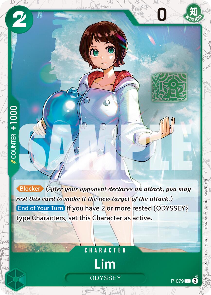 Lim (Pirate Foil) [Premium Booster -The Best- Vol. 2] | Clutch Gaming