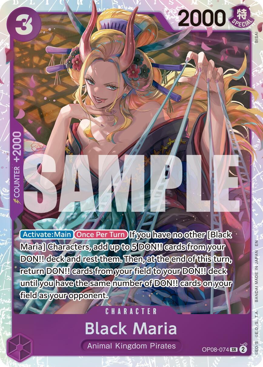 Black Maria (Reprint) [Premium Booster -The Best- Vol. 2] | Clutch Gaming