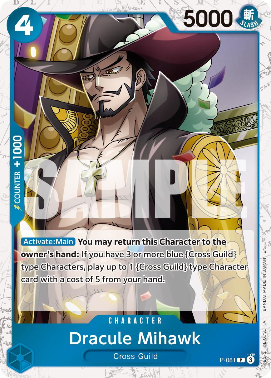 Dracule Mihawk (P-081) (Pirate Foil) [Premium Booster -The Best- Vol. 2] | Clutch Gaming