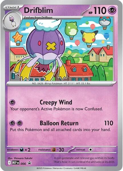 Drifblim (006) [Mega Evolutions Promo] | Clutch Gaming