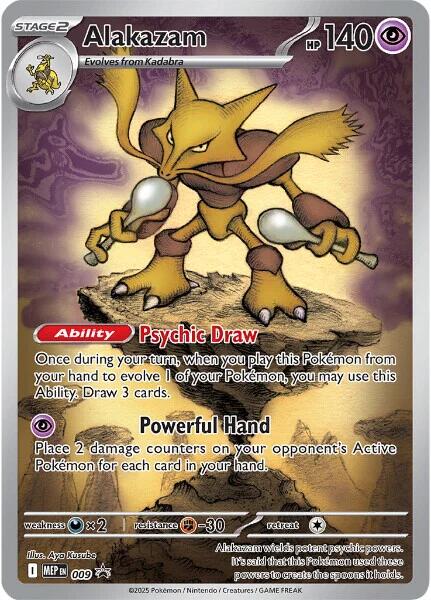 Alakazam (009) [Mega Evolutions Promo] | Clutch Gaming
