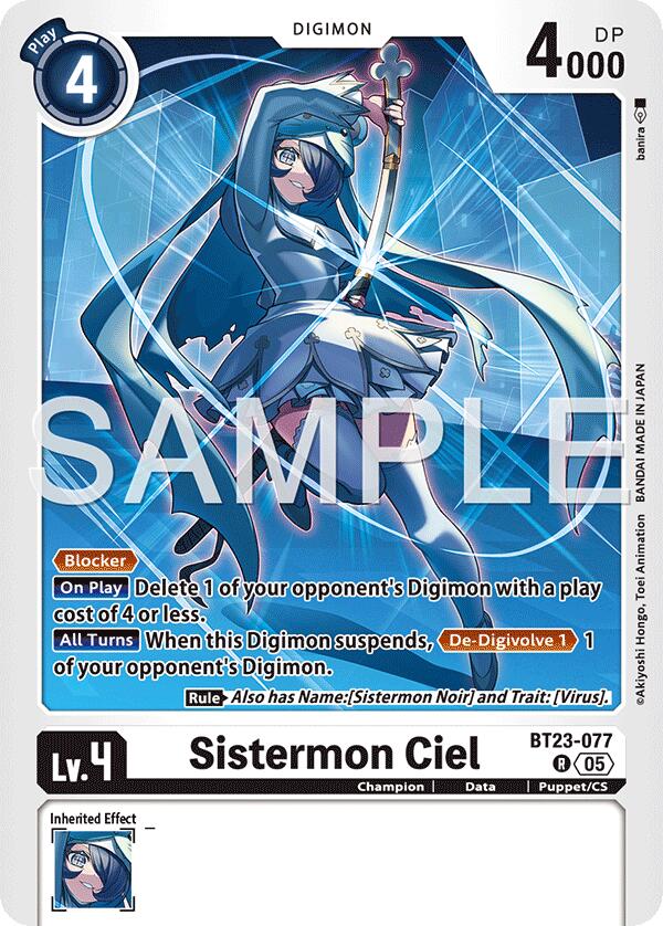 Sistermon Ciel [BT23-077] [Hackers' Slumber] | Clutch Gaming