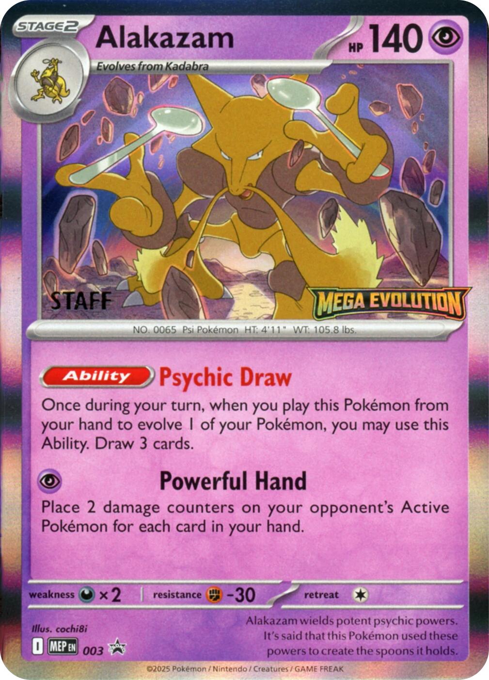Alakazam (003) (Staff) [Mega Evolutions Promo] | Clutch Gaming