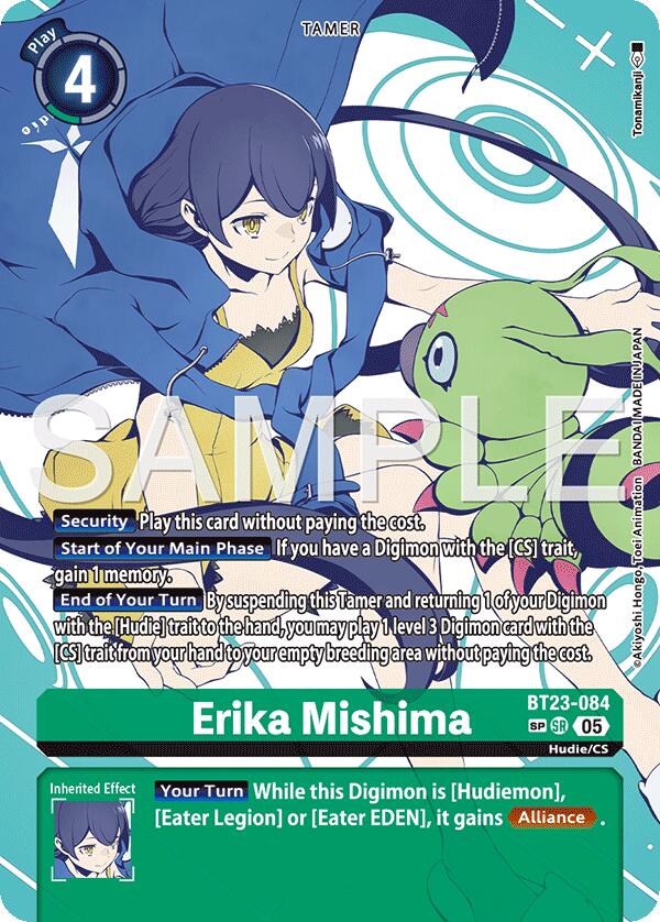 Erika Mishima [BT23-084] (SP) [Hackers' Slumber] | Clutch Gaming